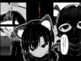 トラ×ネコチョコアイス2