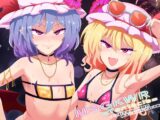 MSGKWR-Tentacle- ～メ○ガキ吸血鬼姉妹が触手にわからされる本～
